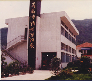 威尼斯注册送66