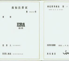 威尼斯注册送66