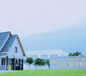 威尼斯注册送66