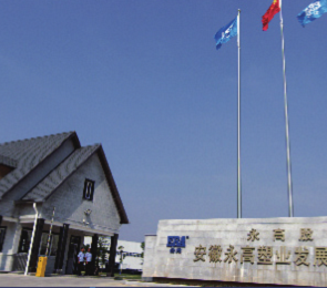 威尼斯注册送66