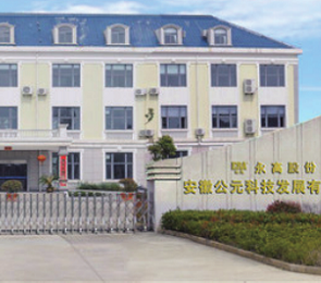 威尼斯注册送66