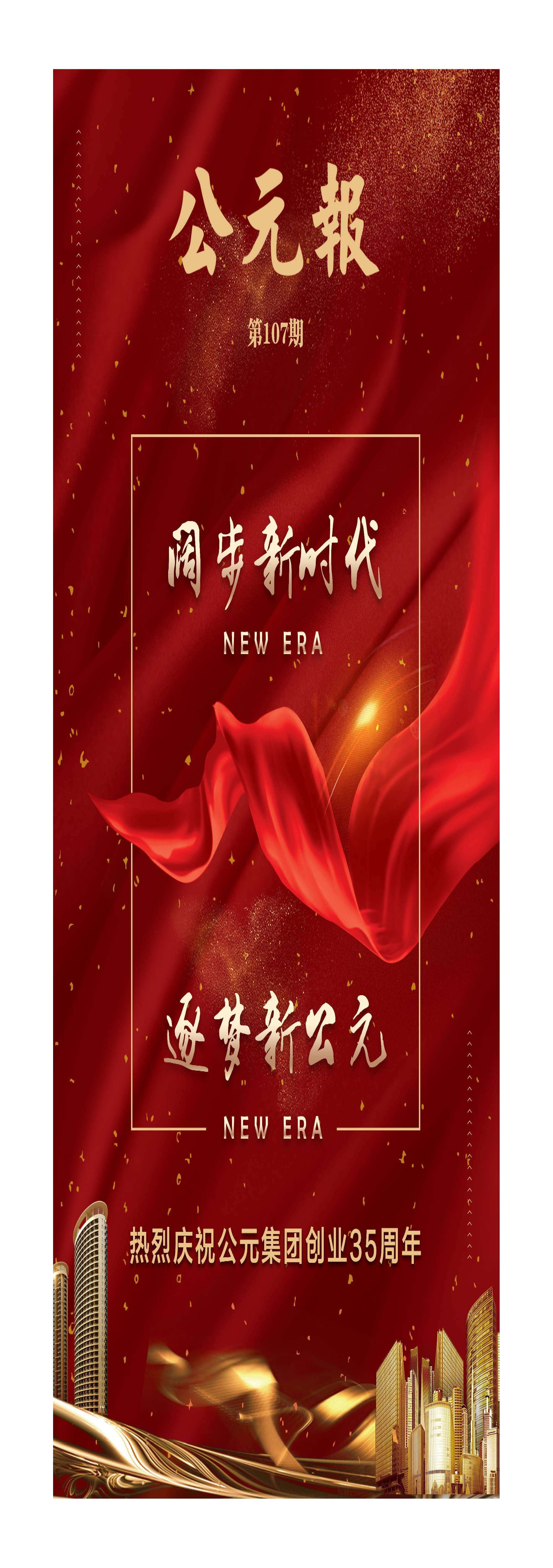 威尼斯注册送66