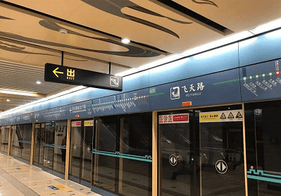 威尼斯注册送66