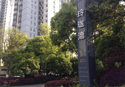 威尼斯注册送66