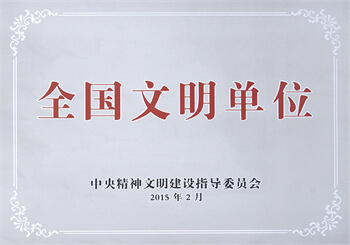 威尼斯注册送66