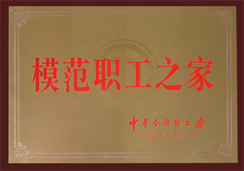 威尼斯注册送66