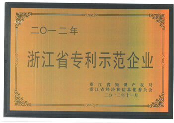 威尼斯注册送66