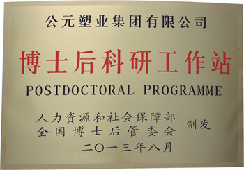 威尼斯注册送66