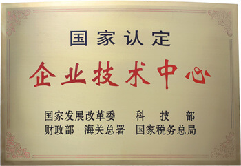 威尼斯注册送66