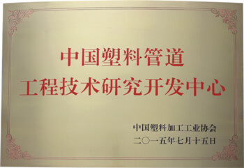 威尼斯注册送66