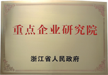 威尼斯注册送66