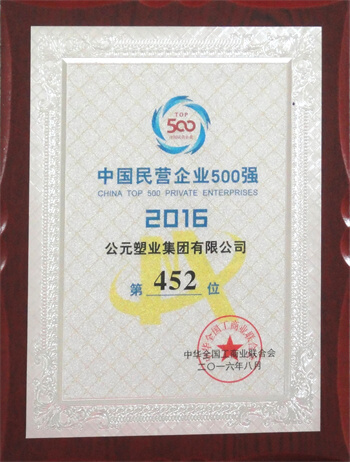 威尼斯注册送66