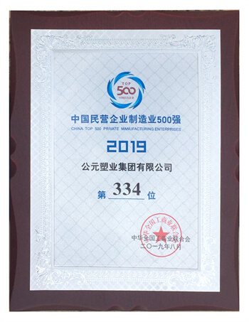 威尼斯注册送66