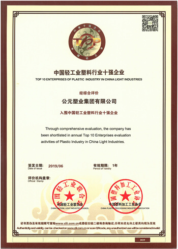 威尼斯注册送66