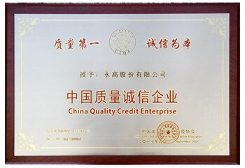 威尼斯注册送66