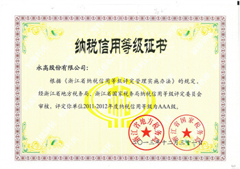 威尼斯注册送66