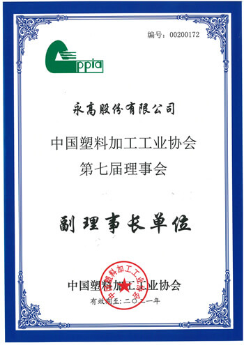 威尼斯注册送66