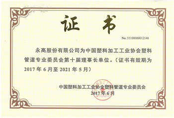 威尼斯注册送66