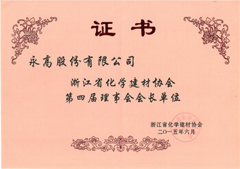 威尼斯注册送66