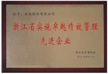 威尼斯注册送66