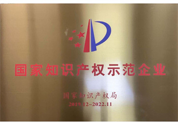 威尼斯注册送66