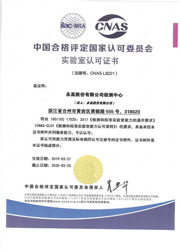 威尼斯注册送66