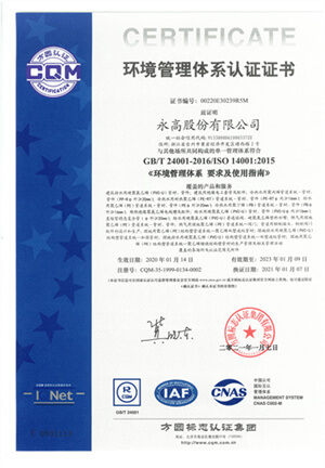 威尼斯注册送66