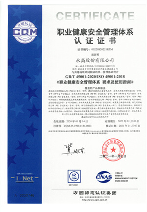 威尼斯注册送66