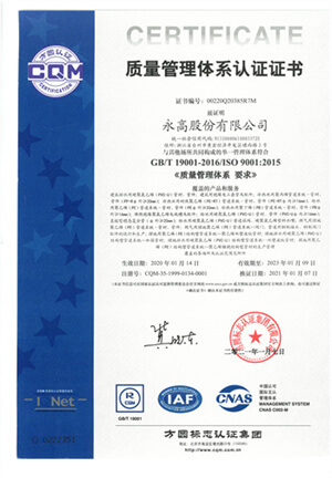 威尼斯注册送66