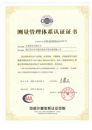 威尼斯注册送66