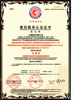 威尼斯注册送66