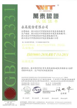 威尼斯注册送66