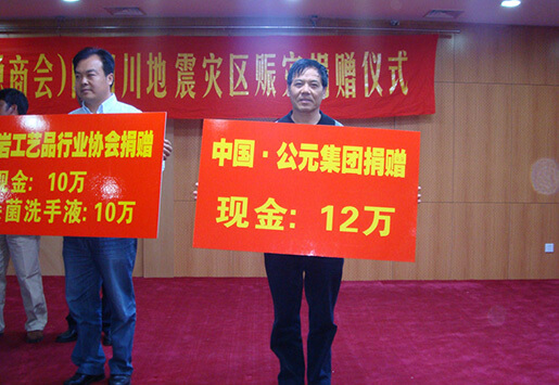 威尼斯注册送66