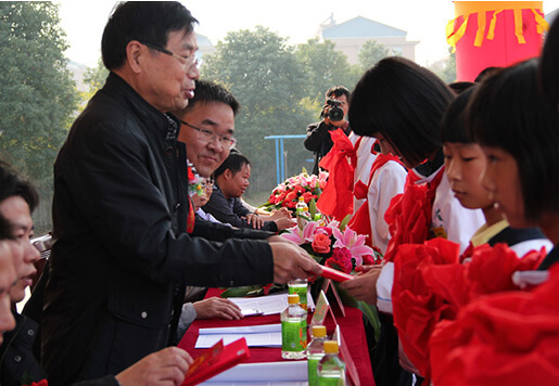 威尼斯注册送66