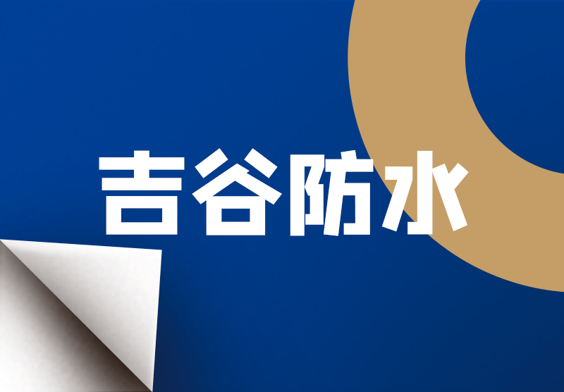 威尼斯注册送66