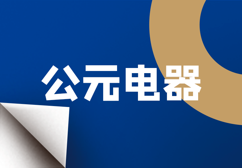 威尼斯注册送66