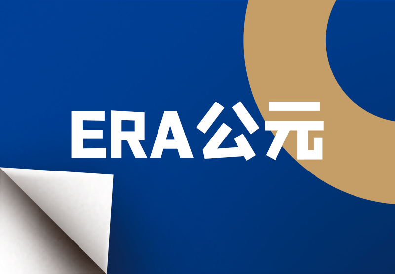 威尼斯注册送66