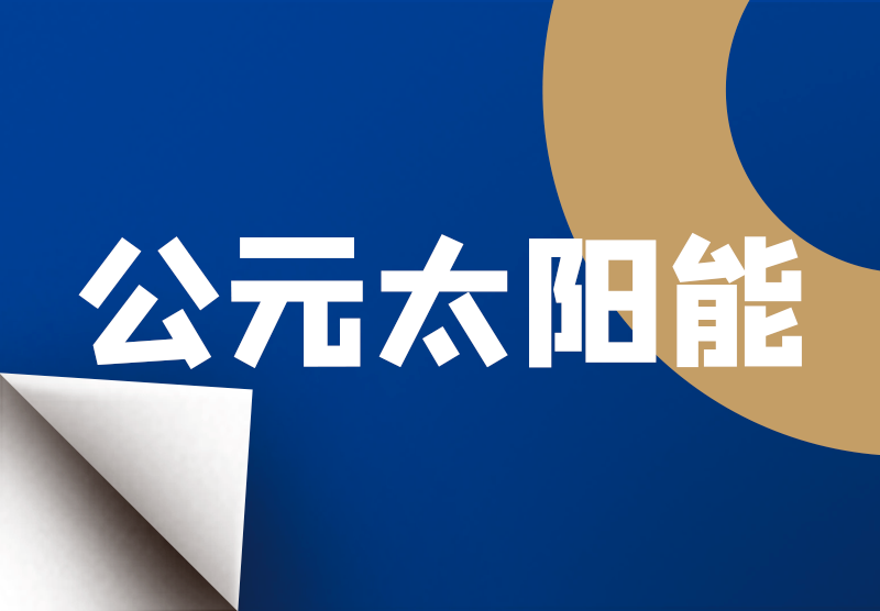 威尼斯注册送66