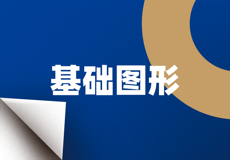 威尼斯注册送66