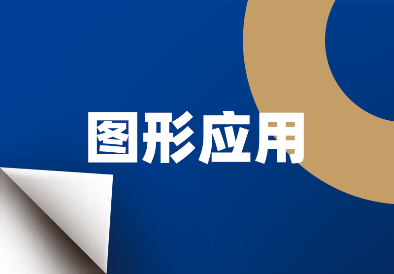 威尼斯注册送66