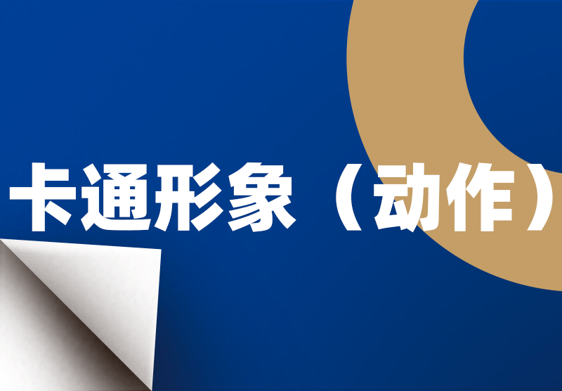 威尼斯注册送66