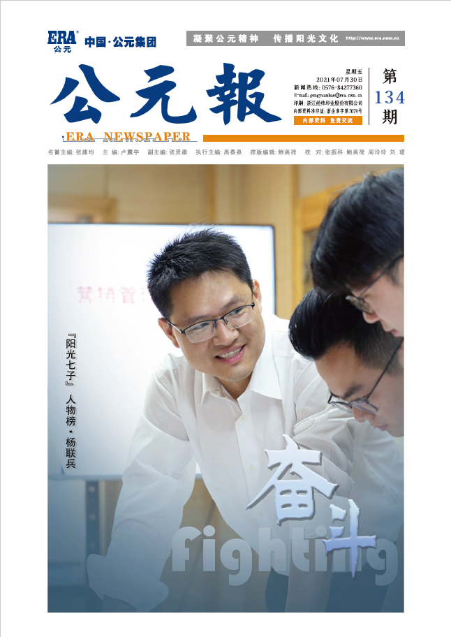 威尼斯注册送66