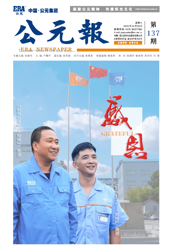 威尼斯注册送66