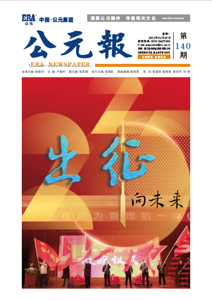 威尼斯注册送66