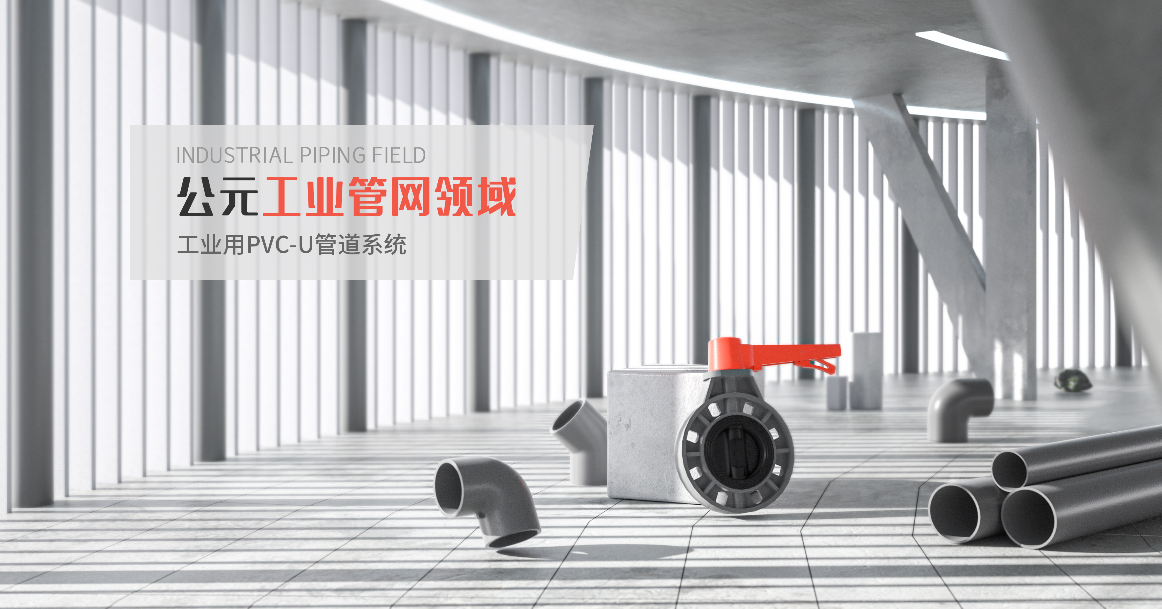 威尼斯注册送66