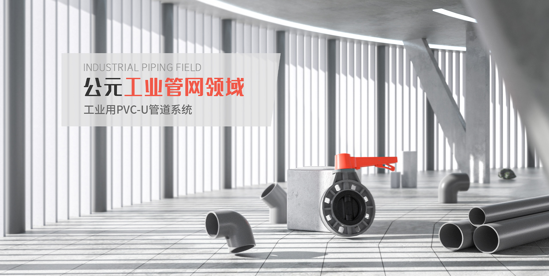 威尼斯注册送66