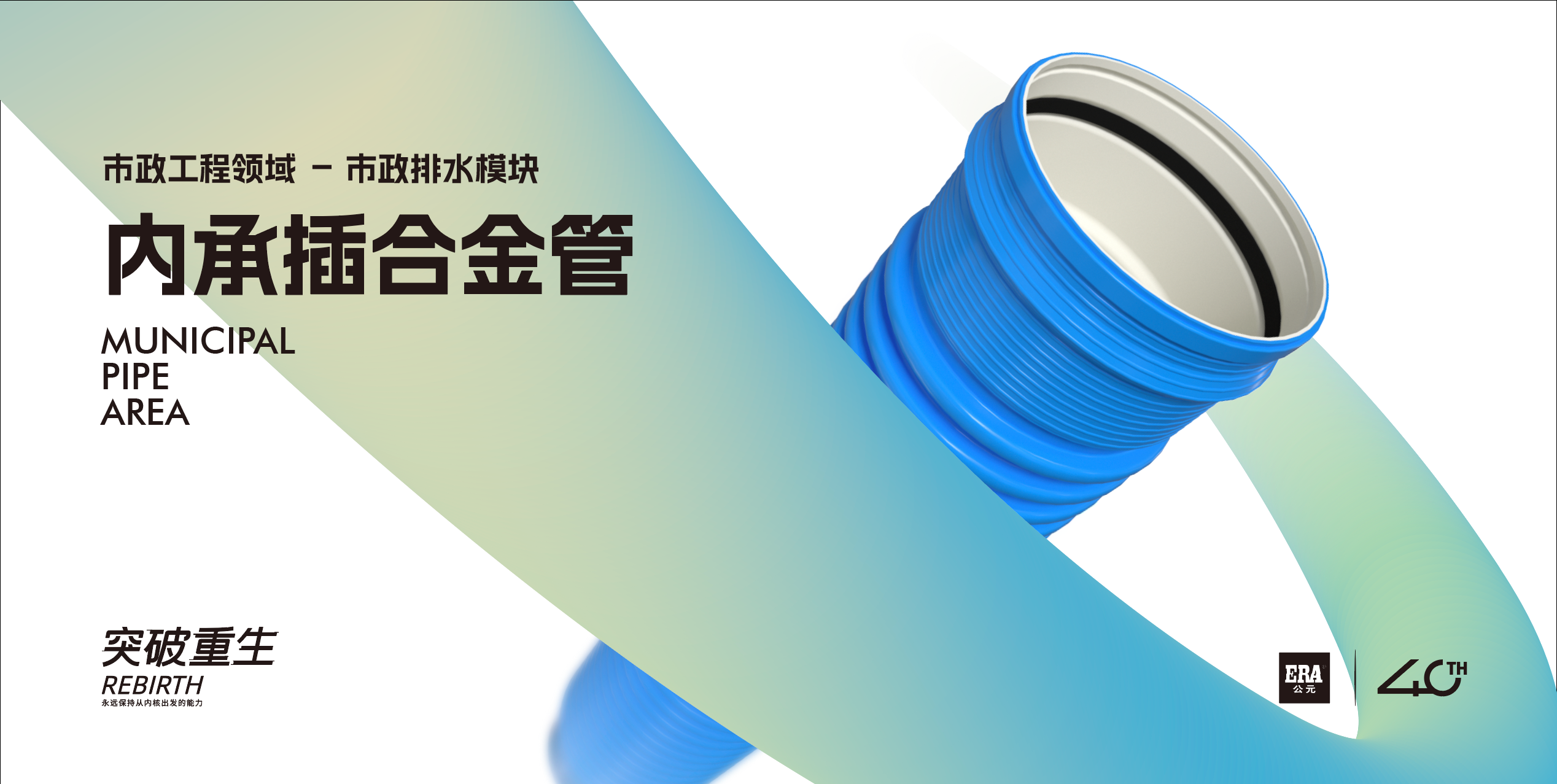 威尼斯注册送66