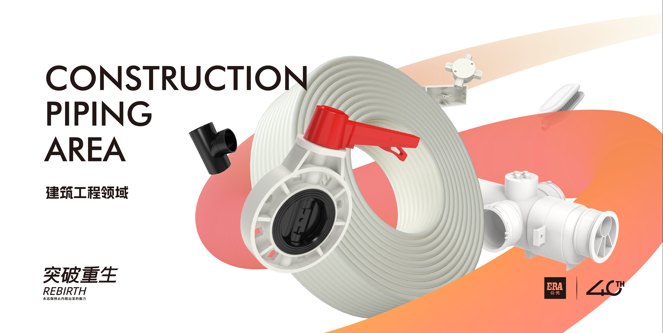 威尼斯注册送66