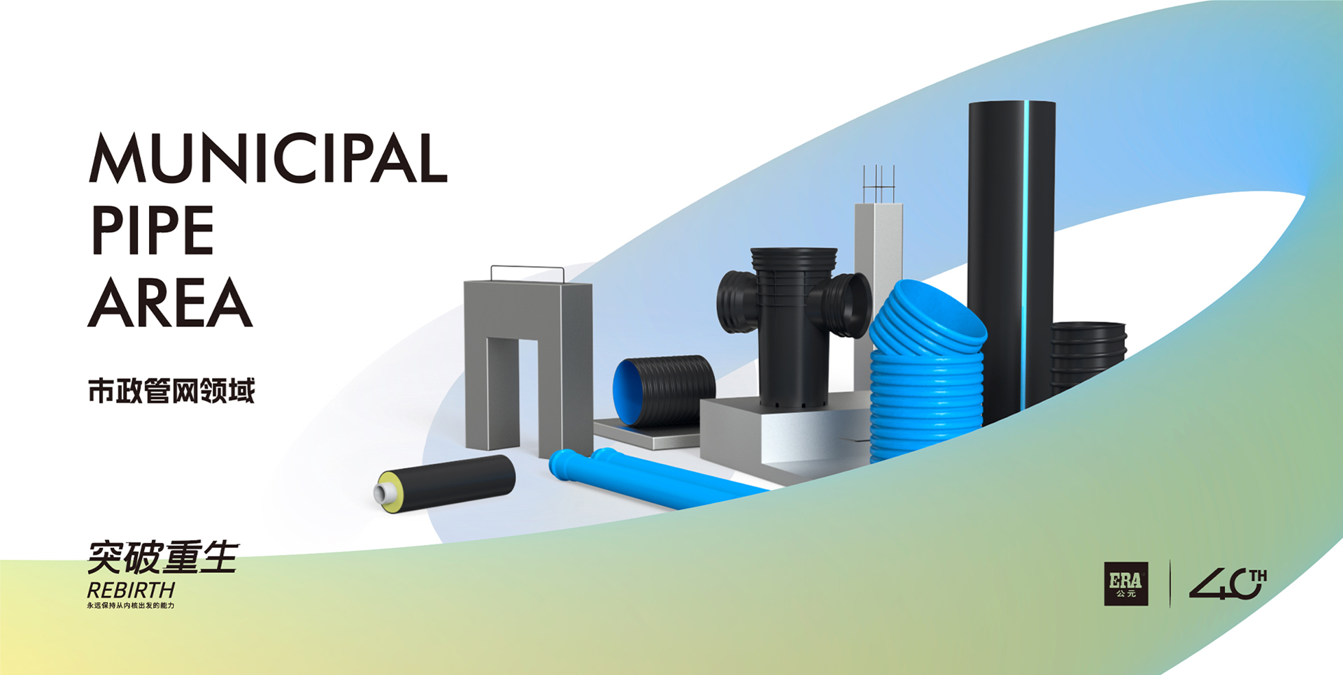 威尼斯注册送66