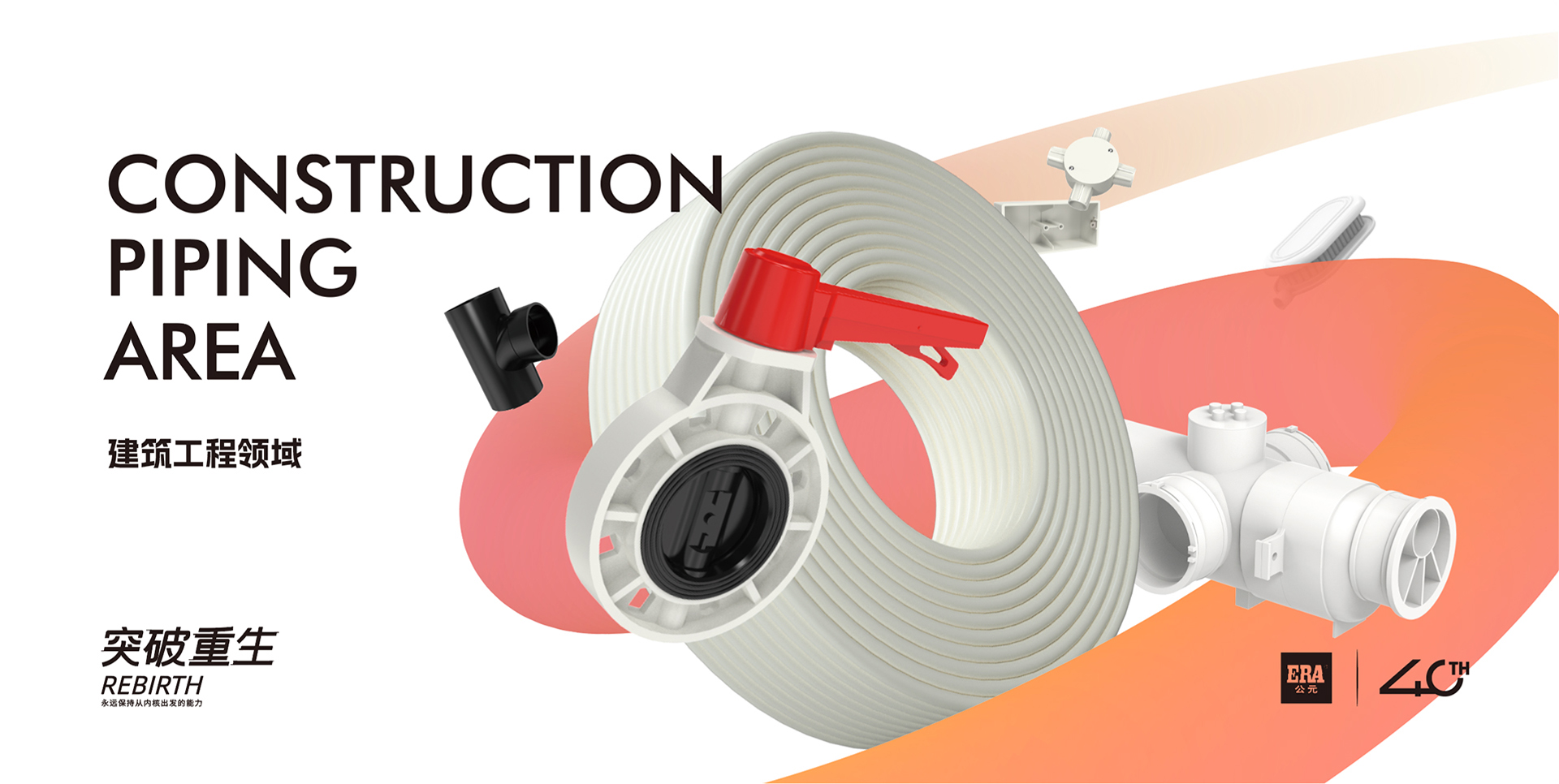 威尼斯注册送66